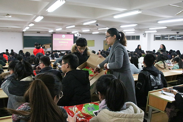 C:\Users\LENOVO\Desktop\经管公司 171214 考研激励大会\  (2).jpg