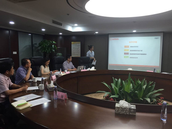 微信图片_20170531145631_副本.jpg 微信图片_20170531145631_副本.jpg