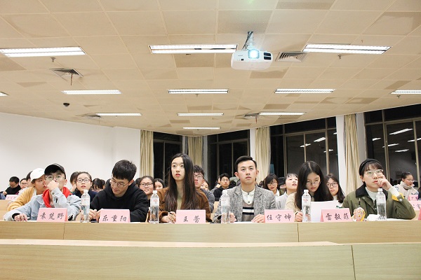 C:\Users\LENOVO\Desktop\经管公司 171118 魅力讲解员复赛\20171118 魅力讲解员复赛照片\20171118 魅力讲解员复赛 (8).jpg