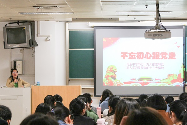 C:\Users\LENOVO\Desktop\经管公司 171111 第十三期团校培训\20171111 第十三期团校培训 照片\20171111 第十三期团校培训 (7).JPG C:\Users\LENOVO\Desktop\经管公司 171111 第十三期团校培训\20171111 第十三期团校培训 照片\20171111 第十三期团校培训 (7).JPG