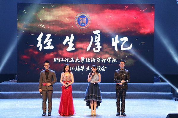 12级毕业生晚会节目照片IMG_6431 (4)_副本.jpg