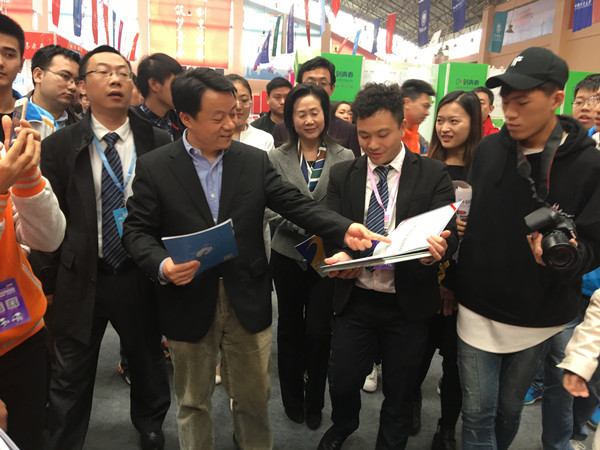 傅振邦_副本.jpg 傅振邦_副本.jpg