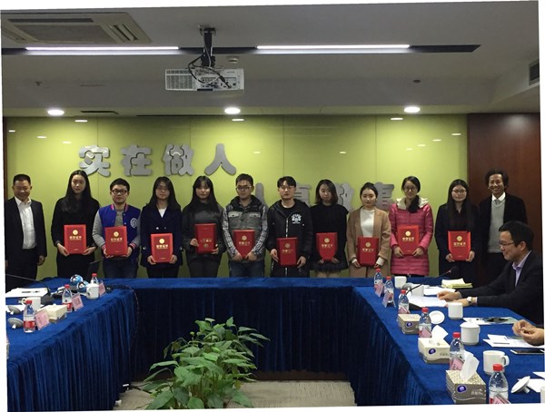 QQ图片20161208103635_副本_副本.jpg QQ图片20161208103635_副本_副本.jpg