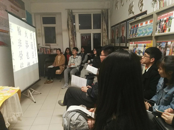 G:\宣传\2017年\4月\选\党员之家“剿灭劣V类水”视频观看学习_副本.jpg G:\宣传\2017年\4月\选\党员之家“剿灭劣V类水”视频观看学习_副本.jpg