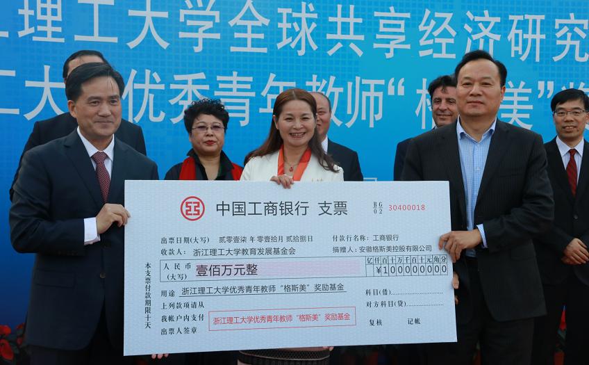 C:\Documents and Settings\wcf\妗岄潰\IMG_4699.JPG C:\Documents and Settings\wcf\妗岄潰\IMG_4699.JPG