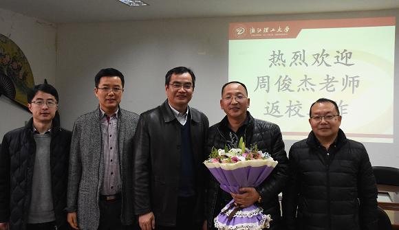 C:\Documents and Settings\wcf\妗岄潰\DSC_0344_鍓湰.jpg