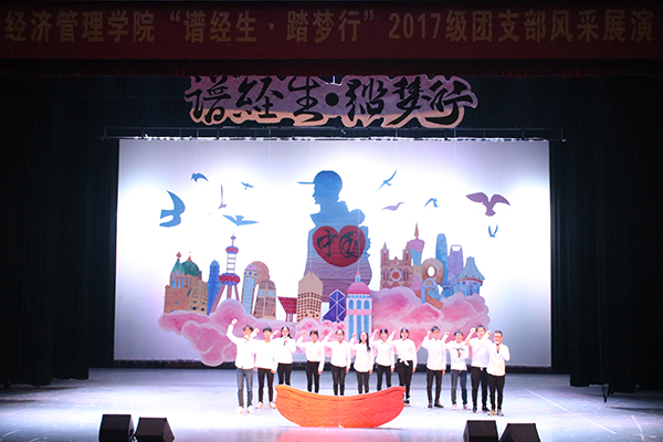 C:\Users\LENOVO\Desktop\2017团展 中共一大 铁血柔情 照片\600×400\IMG_2569.jpg