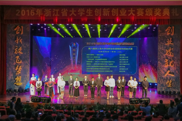 职规2_副本.jpg 职规2_副本.jpg