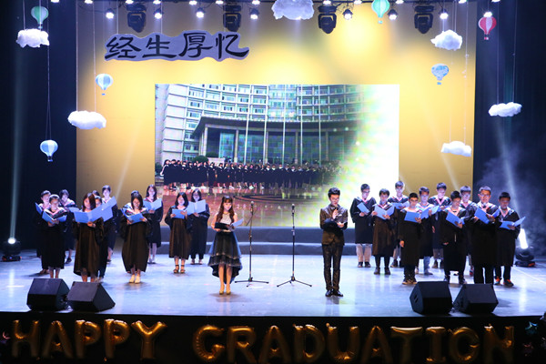 12级毕业生晚会节目照片IMG_6431 (6)_副本.jpg
