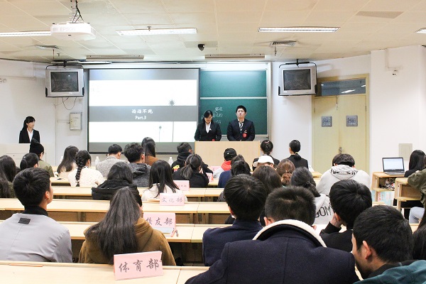 C:\Users\LENOVO\Desktop\经管公司 171118 魅力讲解员复赛\20171118 魅力讲解员复赛照片\20171118 魅力讲解员复赛 (7).jpg