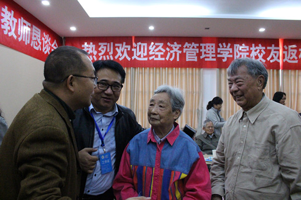 C:\Users\LENOVO\Desktop\经管公司 员工恳谈会 171028\2.jpg