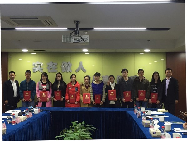 QQ图片20161208103646_副本.jpg QQ图片20161208103646_副本.jpg