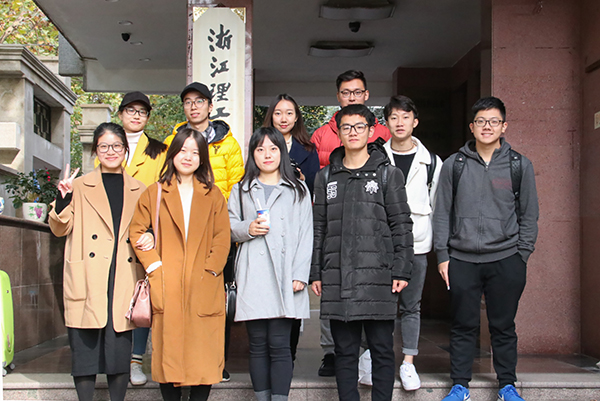 C:\Users\LENOVO\Desktop\经管公司 171126 16经贸三团支部走访浙理旧校区、蚕学馆旧址团日活动\  (1).jpg