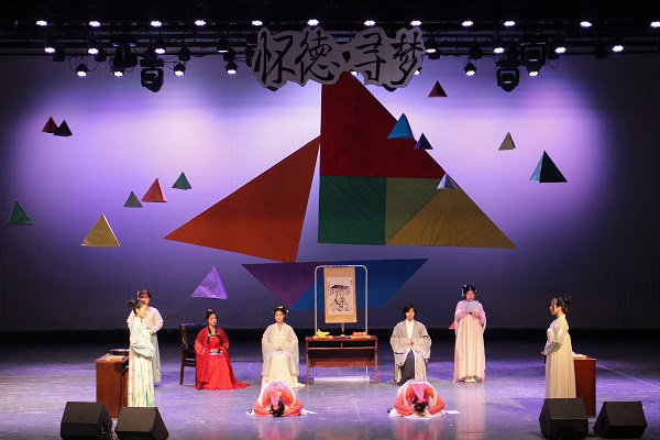 C:\Users\LENOVO\Desktop\宣传\【投稿】浙理工学子新生第一课:国学演绎 怀德寻梦\【投稿】浙理工学子新生第一课:国学演绎 怀德寻梦\XCSport新生第一课:国学演绎 怀德寻梦\照片\国学成人礼-及笈礼.jpg C:\Users\LENOVO\Desktop\宣传\【投稿】浙理工学子新生第一课:国学演绎 怀德寻梦\【投稿】浙理工学子新生第一课:国学演绎 怀德寻梦\XCSport新生第一课:国学演绎 怀德寻梦\照片\国学成人礼-及笈礼.jpg