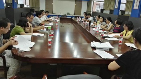 专业评估指导会.png 专业评估指导会.png