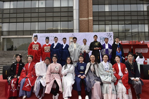 C:\Users\LENOVO\Desktop\11.19汉未央冠礼\_DSC1018.jpg C:\Users\LENOVO\Desktop\11.19汉未央冠礼\_DSC1018.jpg