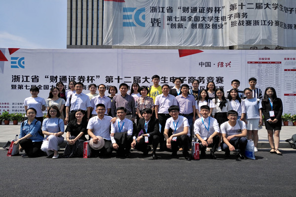 QQ图片20170605151741_副本.jpg QQ图片20170605151741_副本.jpg