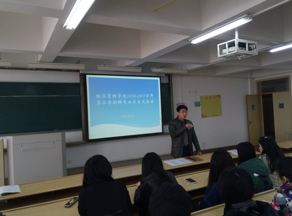 G:\宣传\2017年\3月\员工活动\3.8 经管公司党日活动\P70317-123726_副本.jpg