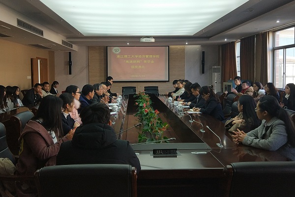 IMG_20180112_143340.jpg IMG_20180112_143340.jpg