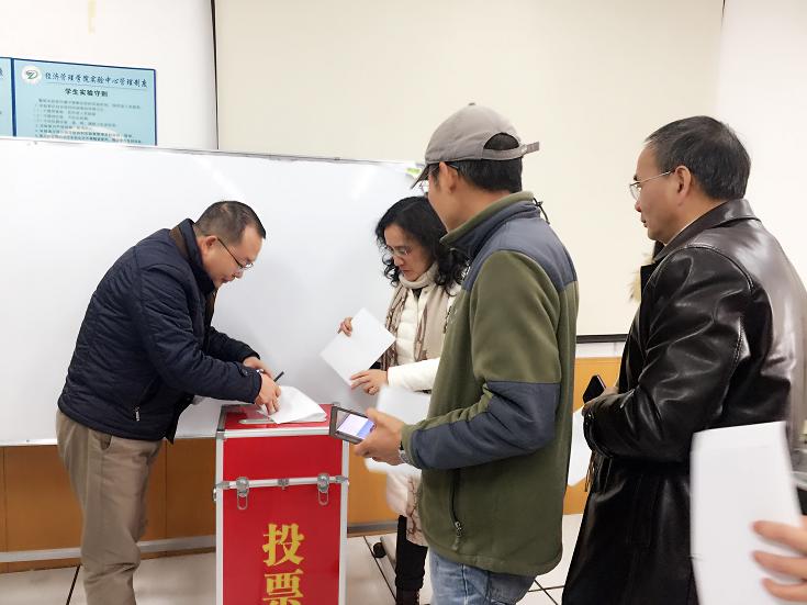 E:\鏁欎唬浼歕7.02.24.鏍″洓灞婁竴娆″弻浠ｄ細\2017-02-24 1009481.JPG