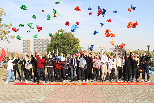 C:\Users\LENOVO\Desktop\经管公司 171209 干部户外拓展\3.jpg C:\Users\LENOVO\Desktop\经管公司 171209 干部户外拓展\3.jpg