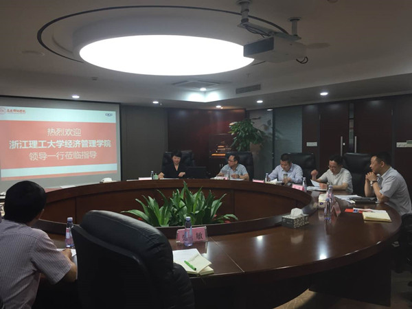 交投集团微信图片_20170531145647_副本.jpg 交投集团微信图片_20170531145647_副本.jpg