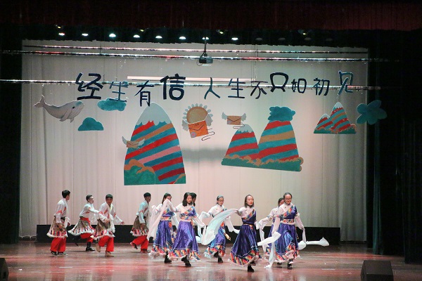 C:\Users\LENOVO\Desktop\11月26日“经生有信•人生不只如初见”文艺晚会暨社团文化节开幕式\IMG_7874.jpg C:\Users\LENOVO\Desktop\11月26日“经生有信•人生不只如初见”文艺晚会暨社团文化节开幕式\IMG_7874.jpg
