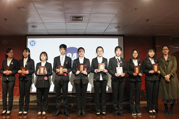 C:\Users\LENOVO\Desktop\经管公司 171114 经管公司干事之星决赛\20171124 干事之星决赛 干事之星合照.JPG