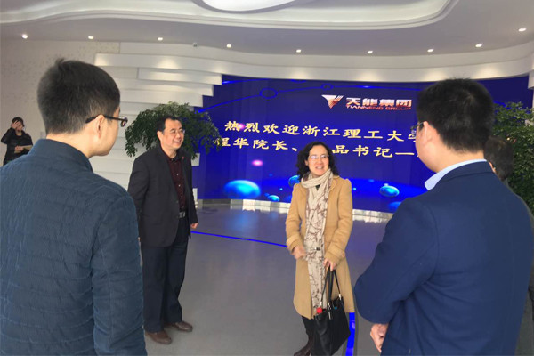 G:\宣传\2017年\2月\经管公司 深入推动校企合作,搭建“产学研”新平台 170226\照片\1_副本.jpg G:\宣传\2017年\2月\经管公司 深入推动校企合作,搭建“产学研”新平台 170226\照片\1_副本.jpg