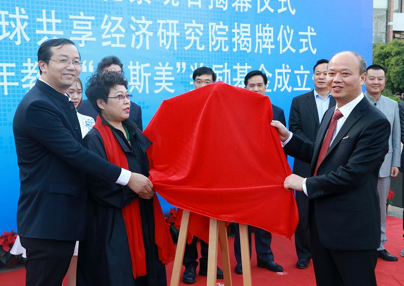 C:\Documents and Settings\wcf\妗岄潰\IMG_4671_鍓湰.jpg C:\Documents and Settings\wcf\妗岄潰\IMG_4671_鍓湰.jpg